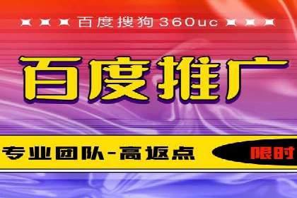 行业领先企业的信息流广告投放案例分享