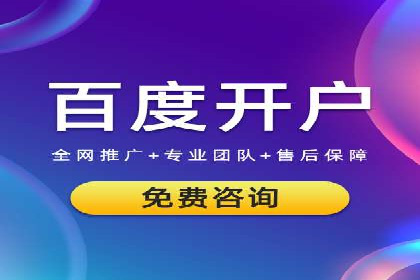 知乎信息流广告投放实战经验