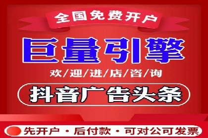 百度SEM代运营案例集：探索行业最佳实践